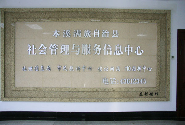 (yng)C(j)P(gun)O(jin)خa(chn)Ʒ